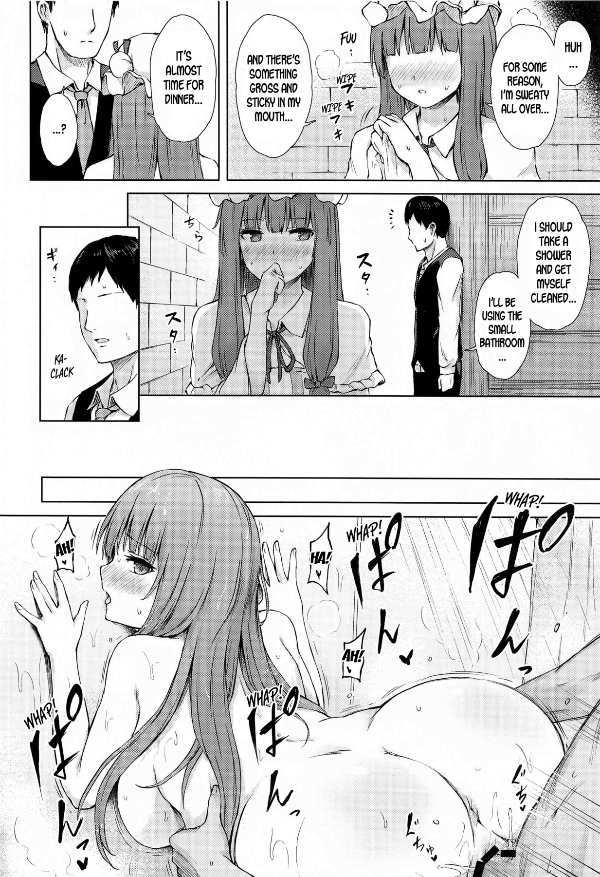 Hentai Manga Comic-Patchouli Knowledge Pleasure Records II-Read-13